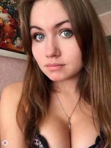 Проститутка Карина Проститутка Карина